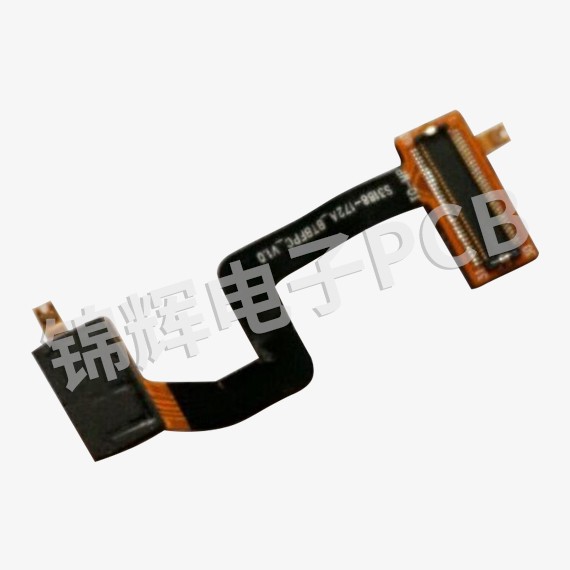 FPC软性电路板-黑色的不是三防漆，是电磁膜，用途：连接器转接板